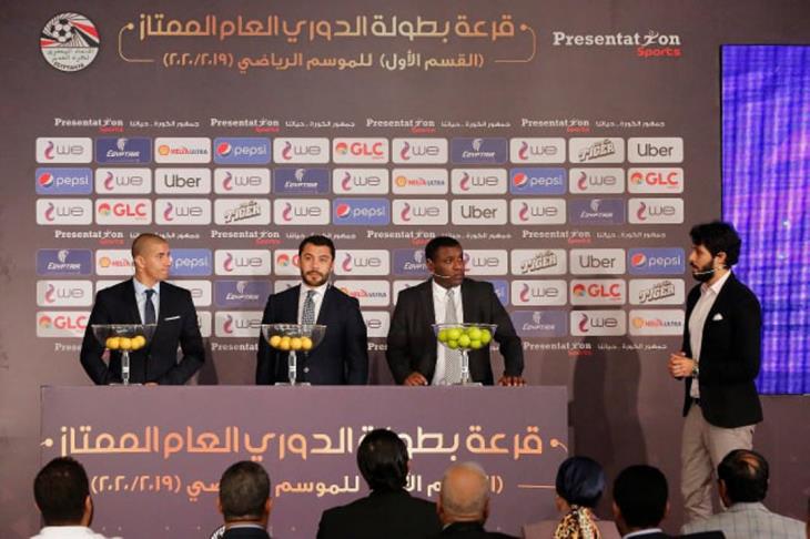 قرعة الدوري (1) قرعة الدوري (1)